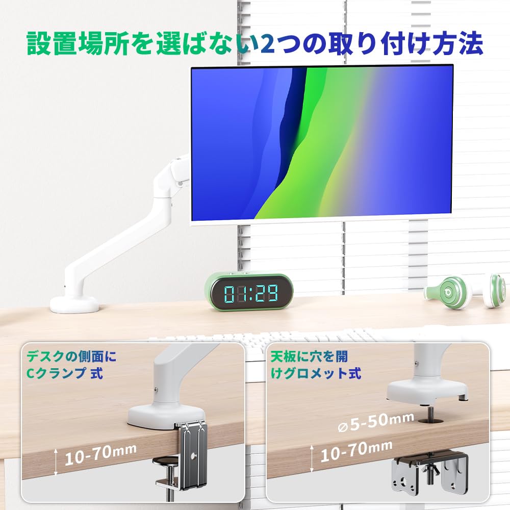 cocopar 23.8インチ 美品 cocopar モニター 23.8インチ ゲーミングモニター 200Hz HDMI*2